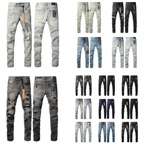 Jeans Manufacturer - Top Quality Ksubing Hip Hop Ripped Stretch Denim for Men