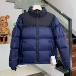 Puffer Coat Manufacturer - Hot Sale Luxury Brand Winter Men's Down Jacket