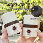 Hair Loose Powder Manufacturer - Vegan Instant Fluffy Long Lasting Sweatproof