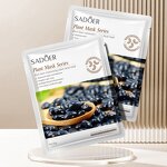 Face Mask Sheet Manufacturer - Customizable Private Label Allantoin Black Bean Hydration