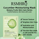 Face Mask Sheet Manufacturer - Korean Aloe Vera Vitamin C Cucumber Travel Size