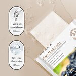 Face Mask Sheet Manufacturer - Customizable Private Label Allantoin Black Bean Hydration