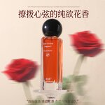 Perfume Manufacturer - Leave Lasting Fragrance eve 30ml with Pump Fine Water Mist