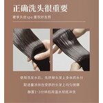 Hair Essence Manufacturer - Private Label Conditioner with Polypeptide Keratin