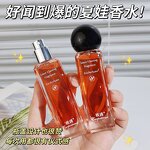 Perfume Manufacturer - Leave Lasting Fragrance eve 30ml with Pump Fine Water Mist