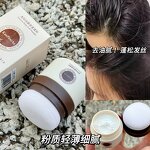 Hair Loose Powder Manufacturer - Vegan Instant Fluffy Long Lasting Sweatproof