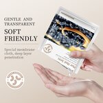 Face Mask Sheet Manufacturer - Customizable Private Label Allantoin Black Bean Hydration