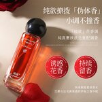 Perfume Manufacturer - Leave Lasting Fragrance eve 30ml with Pump Fine Water Mist