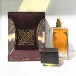 Arabic Dubai Perfume - Manufacturer - 100Ml Originaux Long Lasting US 6-7 Days Fast Ship