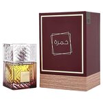 Body Spray Perfume - Manufacturer - Long Lasting Brand Fragrance US 6-7 Days Delivery