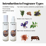 Hair Body Mist Spray - Manufacturer - New Trend Cypress Juniper Sandalwood Woody Aroma Fragrance