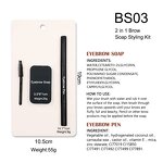 Eyebrow Styling Set - Manufacturer - 3 in 1 Waterproof Eyebrow Gel Soap Pencil Wax Set With Brush