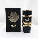 Women's Arabic Perfume - Manufacturer - 100ml Long-Lasting Fragrance Dubai Wholesale Spray