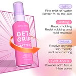 Setting Spray Manufacturer - Maycheer 60g Long Lasting Waterproof Mist