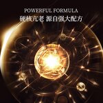 Skin Care Set Manufacturer - Maycheer 3 PCS High Quality Customization Deep Nourish