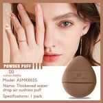 Powder Puff Manufacturer - ASHAN MEIKO Portable Air Cushion Cosmetic Sponge