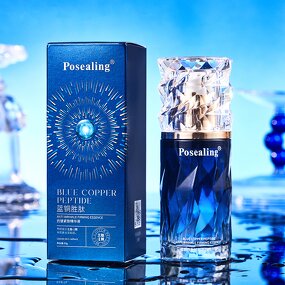 Face Serum Manufacturer - Posealing 50ml Anti-aging Firming for Women Beauty