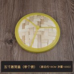 Bread Steamer Model Factory Wedding Decoration