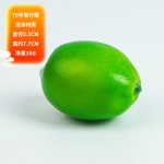 Lemon Banana Model Factory Photography Decoration Props