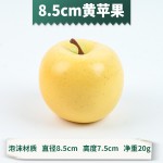 Apple Model Manufacturer Home Decoration Props