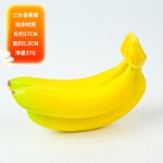 Lemon Banana Model Factory Photography Decoration Props