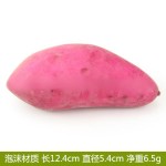 Purple Sweet Potato Model Factory Window Display Decoration