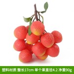 Artificial Fruit Skewers Factory Decoration Display Props