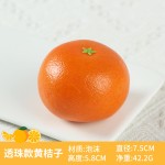 Tangerine Orange Model Manufacturer Display Props