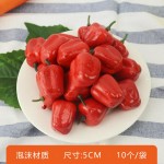 Mini Vegetable Model Factory Photography Decoration Props