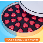 Heart Chocolate Model Manufacturer Multicolored Wedding Props