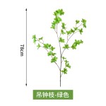 Weeping Willow Potted Plant Manufacturer Office Decoration