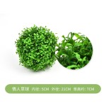 Lovegrass Ball Manufacturer Mall Decoration