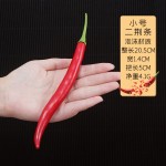 Vegetable Model Manufacturer Faux Chili Educational Toys