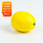Lemon Banana Model Factory Photography Decoration Props