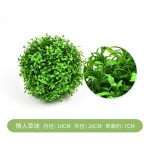 Lovegrass Ball Manufacturer Mall Decoration