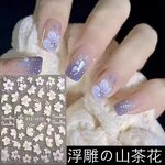 3D Gel Nail Sticker Kit - Manufacturer - Neiss Wholesale Non-toxic Long Lasting Custom with Uv Lamp