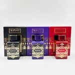 Men's Cologne Manufacturer - 150ml Luxury Arabian Dubai Woody Scent Holiday Gift