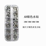 Nail Rhinestone Set Manufacturer - Hot Sale 12 Grids Factory Price Crystal Flat Back