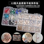 Nail Rhinestones Manufacturer - Wholesale 12 Grids Mix Shape Shiny Crystal 3D