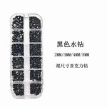 Nail Rhinestone Set Manufacturer - Hot Sale 12 Grids Factory Price Crystal Flat Back
