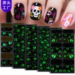 Nail Polish Stickers Manufacturer - Cute Halloween 2D Full Wrap Glow in the Dark