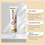 Wrinkle Removal Cream Manufacturer - Bee Venom Anti-Aging Firming Lifting for All Skin