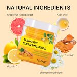 Cleansing Pads Manufacturer - Wholesale 50 Pcs Acid Turmeric for Face Exfoliation