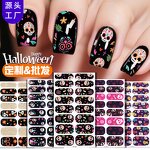Nail Polish Stickers Manufacturer - Cute Halloween 2D Full Wrap Glow in the Dark