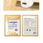 Facial Mask Manufacturer - Wholesale Collagen Anti-Aging Moisturizing Summer Hydrating