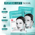 Facial Mask Manufacturer - SADOER Peptide Collagen 3D Lifting Firming for All Skin