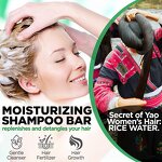 Shampoo Bar Manufacturer - Eco Friendly 100% Rice Water Solid