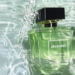 Perfume Manufacturer - Tea Floral Fruity Spray Long-Lasting Daily Unisex