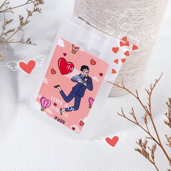 Perfume Manufacturer - 20mL Pomelo Orange Floral Woody Pocket Spray Unisex