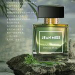 Perfume Manufacturer - Tea Floral Fruity Spray Long-Lasting Daily Unisex